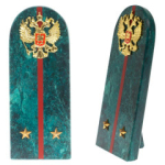 Погоны из камня