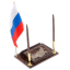 День России