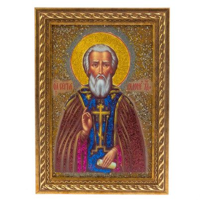 Икона настенная &quot;Святой Сергий Радонежский&quot; рамка багет 13х18 см