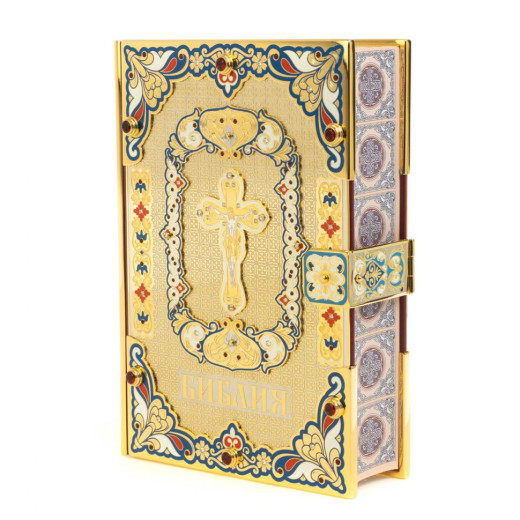 Подарочная книга "Библия" Златоуст &mdash; 