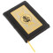 Ежедневник "Георгий Победоносец" А5 обложка из черной кожи Златоуст