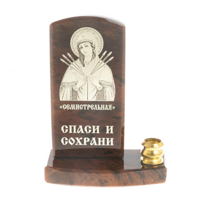 Икона с подсвечником &quot;Семистрельная&quot; камень обсидиан