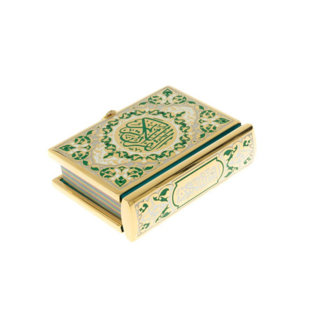 Коран на арабском языке карманный Златоуст зеленая эмаль
