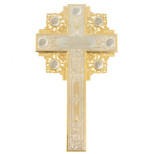 Православный крест