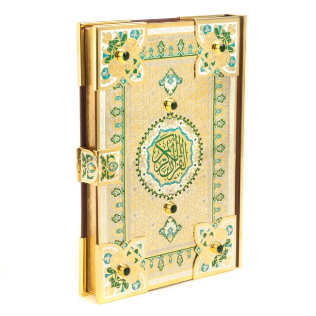 Подарочный Коран на арабском языке с четками