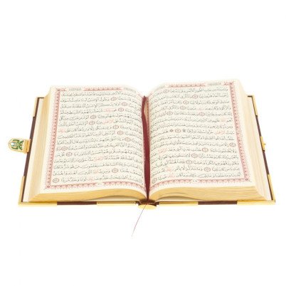 Подарочный Коран на арабском языке с четками