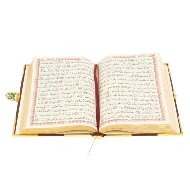 Подарочный Коран на арабском языке с четками