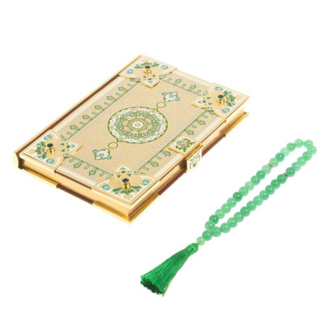 Подарочный Коран на арабском языке с четками