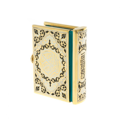 Коран на арабском языке карманный Златоуст