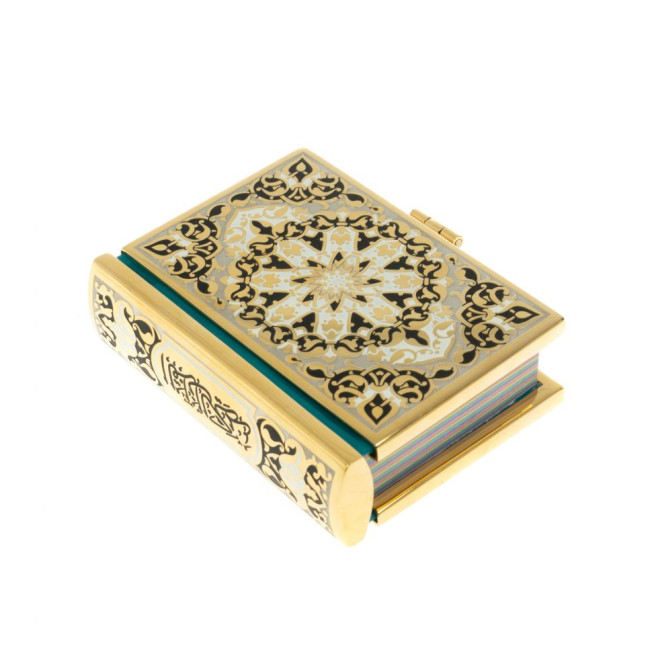 Коран на арабском языке карманный Златоуст