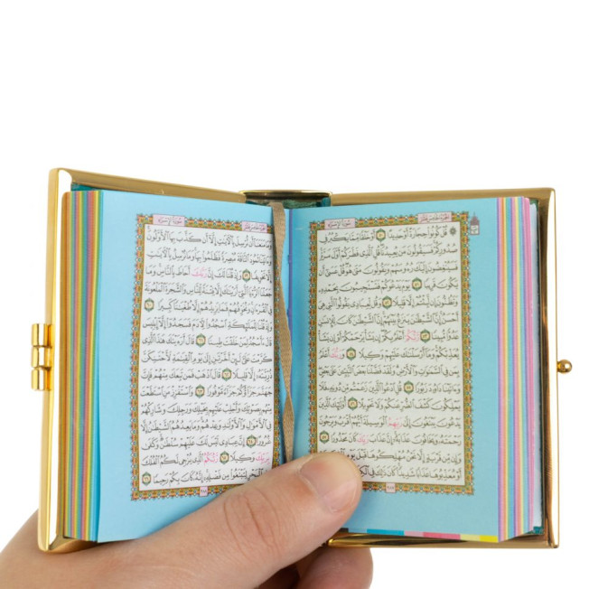 Коран на арабском языке карманный Златоуст