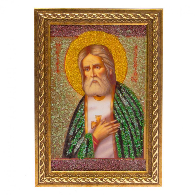 Икона "Серафим Саровский" рамка багет 13х18 см