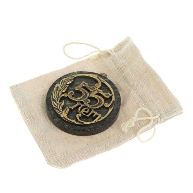 Бронзовая медаль &quot;С юбилеем 55 лет&quot; на змеевике