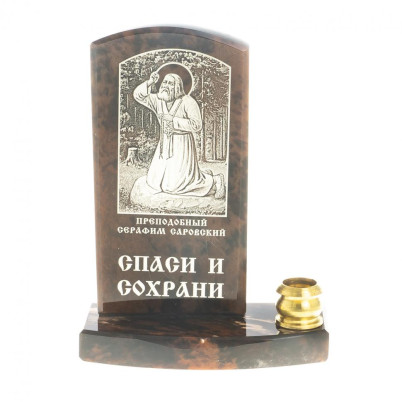 Икона с подсвечником &quot;Св. Серафим Саровский&quot; камень обсидиан