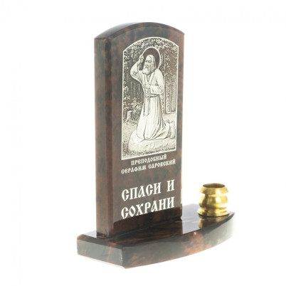 Икона с подсвечником &quot;Св. Серафим Саровский&quot; камень обсидиан