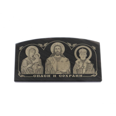 Икона в машину из черного обсидиана &quot;Спаси и сохрани&quot; 8,5х4,5 см