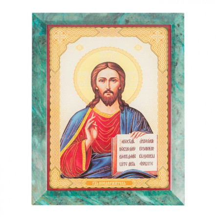 Икона настенная Спаситель из змеевика 14х18х1,2 см