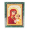 Икона настенная Казанская из змеевика 14х18х1,2 см