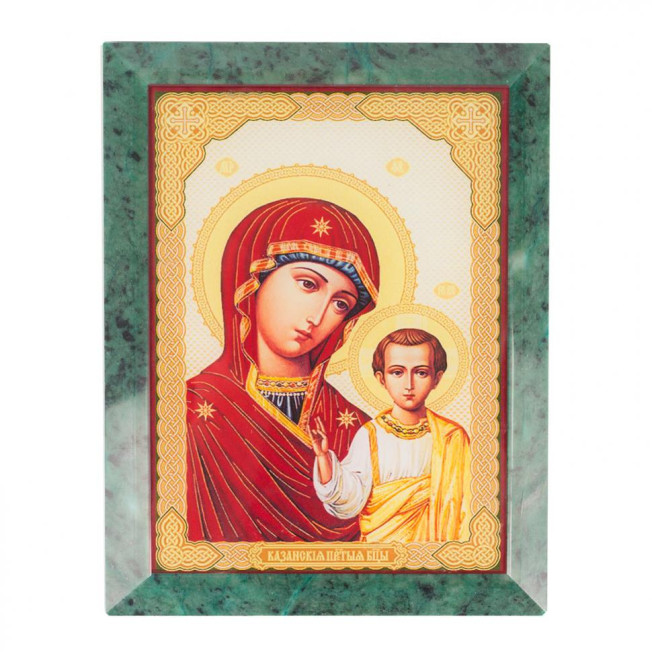 Икона настенная Казанская из змеевика 14х18х1,2 см
