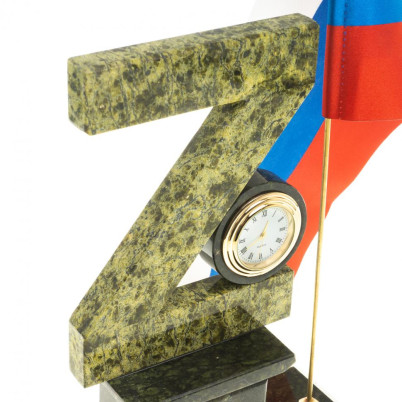 Часы "Z" на подставке с гербом и флагом камень змеевик