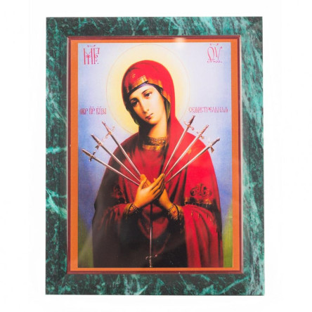 Икона настенная Семистрельная из змеевика 14х18х1,2 см