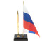 Подставка под ручку с флагом РФ из иркутского лазурита 9х6х25 см