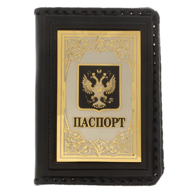 Обложка для паспорта &quot;Герб России&quot; черная кожа Златоуст
