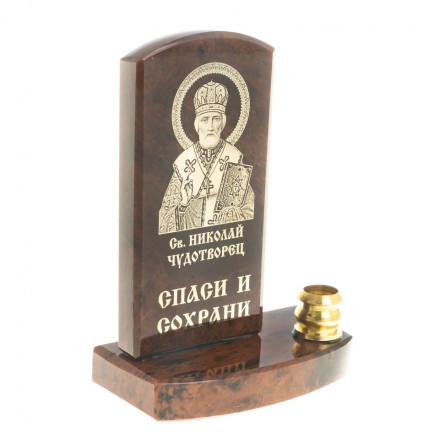 Икона с подсвечником "Св. Николай Чудотворец" камень обсидиан