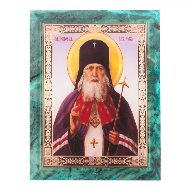 Икона настенная Святой Лука из змеевика 14х18х1 см