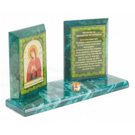 Икона настольная Молитва Умягчение злых сердец из змеевика 18х7х10,5 см