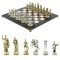 Шахматы сувенирные "Древний Рим" из камня мрамор и лемезит 44х44 см