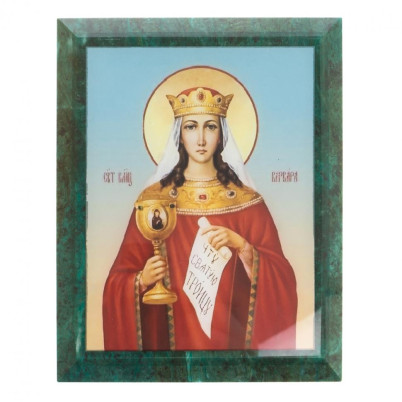 Икона настенная &quot;Св.Варвара&quot; камень змеевик 14х18х1,2 см