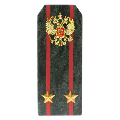 Сувенир погон &quot;Подполковник ВС&quot; камень змеевик
