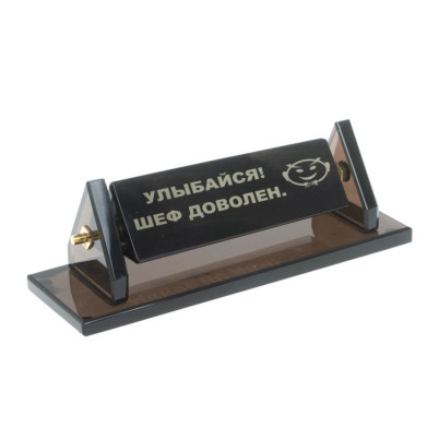 Шефик камень черный обсидиан &quot;Призма&quot; трехсторонний