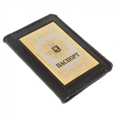 Обложка для паспорта &quot;Герб России&quot; из кожи Златоуст