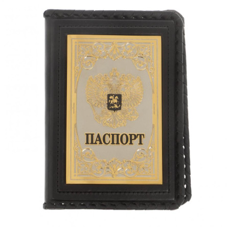 Обложка для паспорта "Герб России" из кожи Златоуст