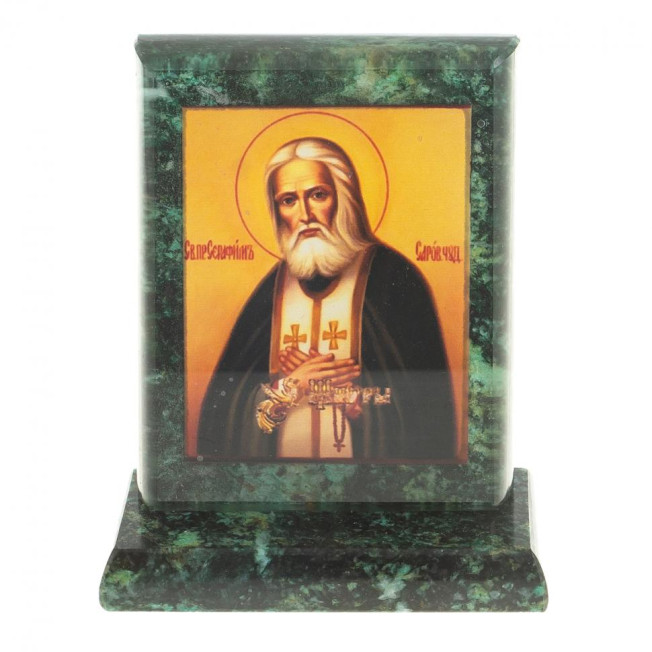 Икона настольная Серафим Саровский малая змеевик 7,5х3,5х8 см