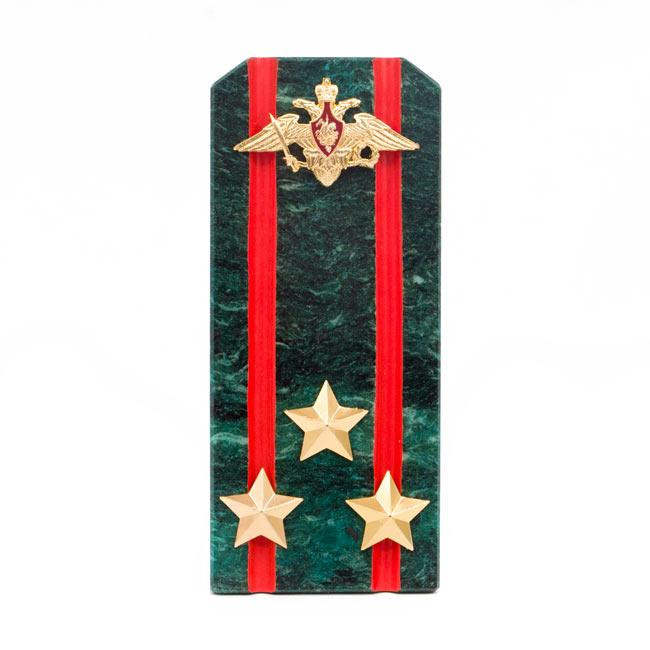 Сувенир &quot;Погон Полковник ВС&quot; камень змеевик