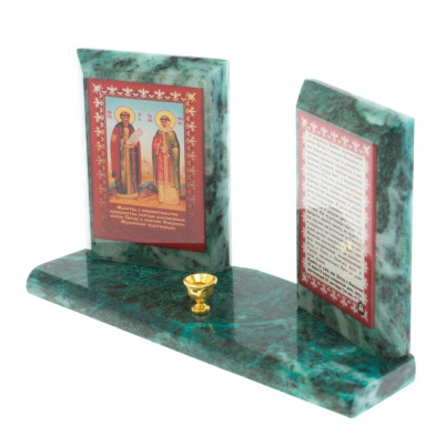 Икона настольная Молитва о покровительстве супружества из змеевика 18х7х10,5 см