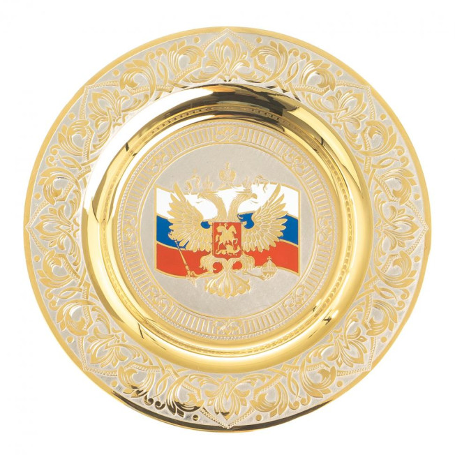 Тарелка с гравюрой &quot;Герб с флагом РФ&quot; 12 см Златоуст