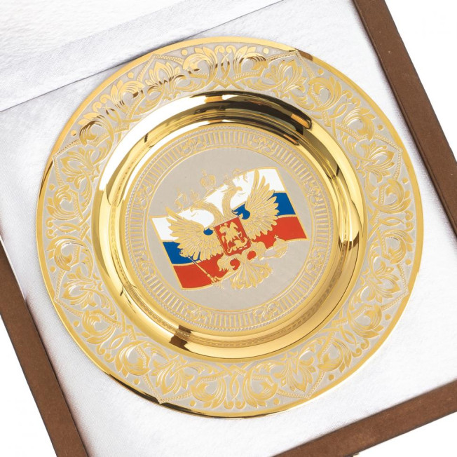 Тарелка с гравюрой &quot;Герб с флагом РФ&quot; 12 см Златоуст