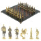 Шахматы настольные "Русские" бронза камень лемезит 40х40 см