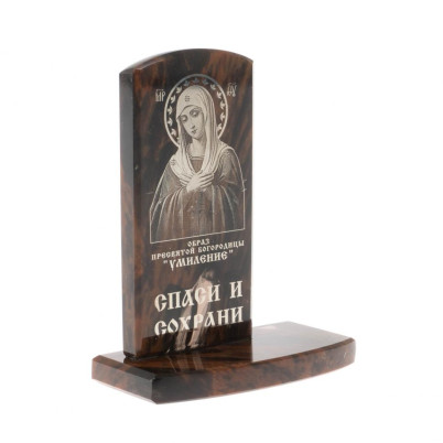 Икона настольная &quot;Образ пресвятой богородицы &quot;Умиление&quot;&quot; камень обсидиан