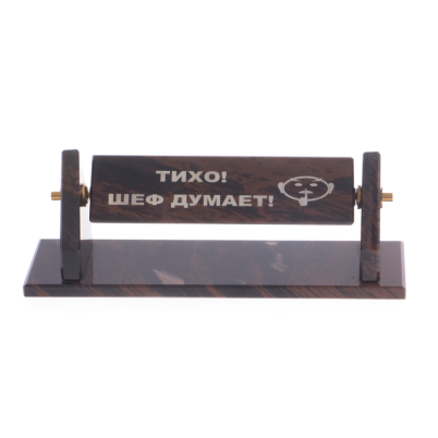 Шефик из обсидиана &quot;Призма&quot;