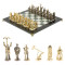 Шахматы подарочные "Нефтяники" 44х44 см шабровский змеевик мрамор