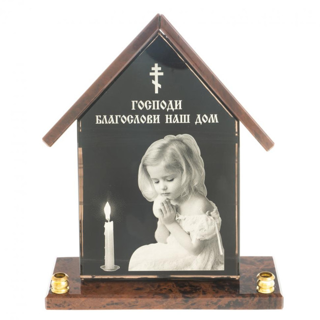 Оберег из обсидиана &quot;Домик&quot; с двумя подсвечниками
