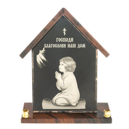 Оберег из обсидиана "Домик" с двумя подсвечниками