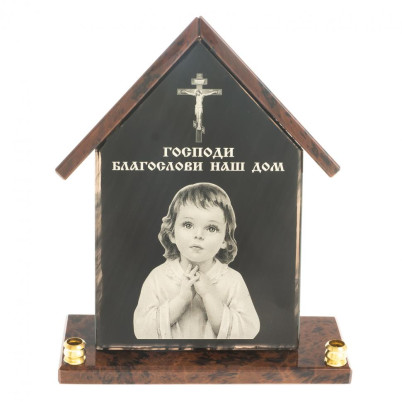 Оберег из обсидиана &quot;Домик&quot; с двумя подсвечниками