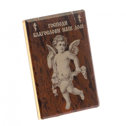 Оберег настольный &quot;Благослави наш дом&quot; камень обсидиан