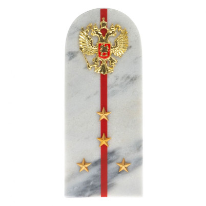 Сувенир погон &quot;Капитан МВД&quot; камень мрамор